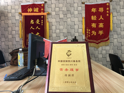 繁昌区私人调查婚外情取证哪些证据